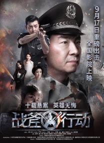夫人发昏的腰